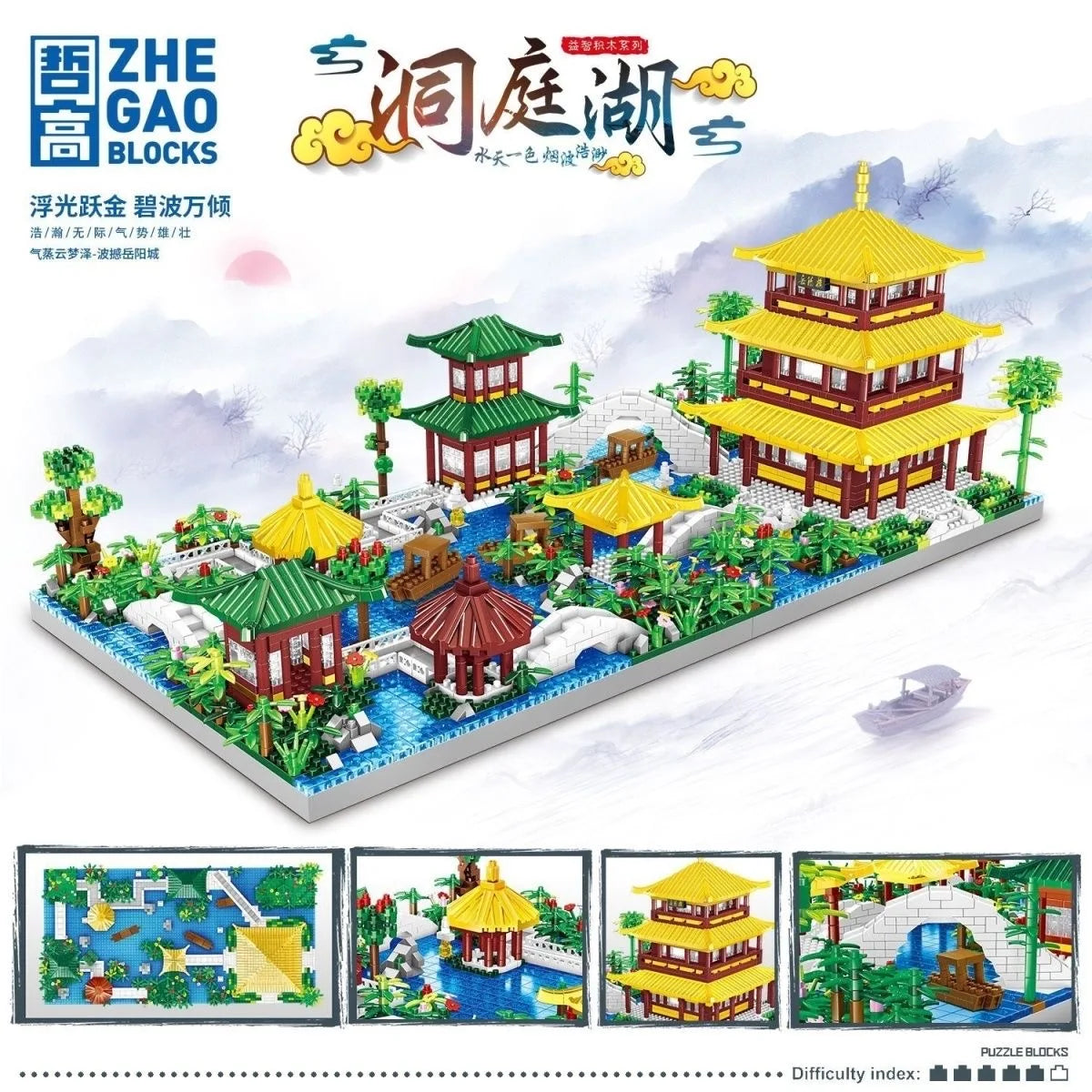 New LEZI Mini Blocks Chinese Style Architecture Castle Palace Tower Building Bricks Fun Toys for Children Gifts Girl Present